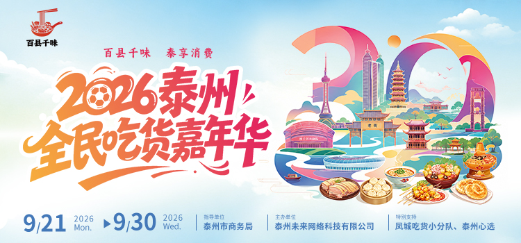 图片 3.png 图片 3.png