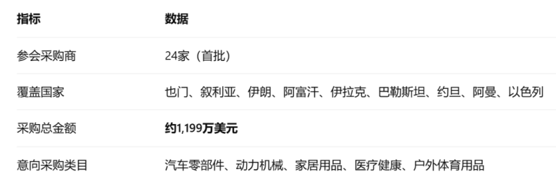 Sheet_20260903.png