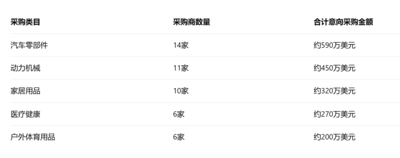 Sheet_20260902.png
